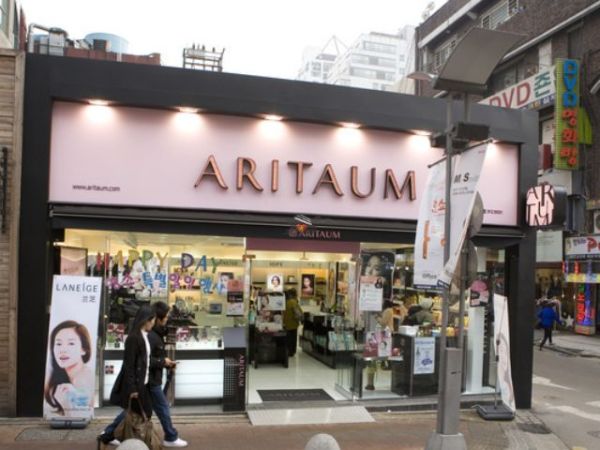 where to buy skincare in busan (9)